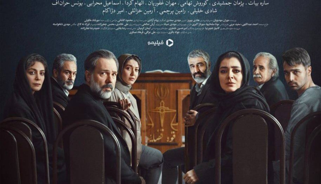 سریال جدید پژمان جمشیدی در شبکه نمایش خانگی | پژمان جمشیدی کارآگاه می شود!